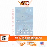 (Artisan's Club) Waterslide Decal - HG 1/144 GM Spartan Model Kit RGM-79S Water Sticker 吉姆斯巴达高达 高达水贴