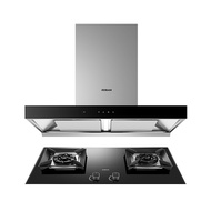 Boss Electric Wave Hand Intelligent Control 2.5 60A5KS+9B332 Smoke Stove Set