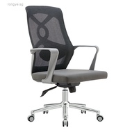 Upgraded Model Mesh Office Chair with Enhanced Lumbar Support - Ergonomic, Comfortable, &amp; Long-lasting for Staff &amp; Esports Use B1