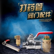 Sprayer Tube Fittings Daquan Copper Ball Valve Handle Fast 2 Points 4 Points Inner Outer Wire Speed 
