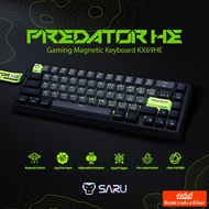 [Bangkok Express Delivery 2 Hours] SARU KX69HE MAGNETIC SWITCH PREDATOR69HE Rapid Trigger 0.01mm 8K 