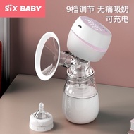 Sixbaby เครื่องปั๊มนมอัตโนมัติเครื่องปั๊มน้ำนมเครื่องปั๊มนมไฟฟ้าเครื่องปั๊มนมแบบชิ้นเดียวสำหรับหญิงตั้งครรภ์เครื่องปั๊มน้ำนมแบบเงียบ