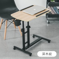 【樂嫚妮】 鏡面款移動式可自由調整升降筆電邊桌 床邊桌 電腦桌 書桌 站立桌 工作桌 懶人神器