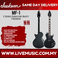 Jackson X Series Signature Marty Friedman MF-1 Electric Guitar, Laurel FB, Gloss Black w/White Bevel