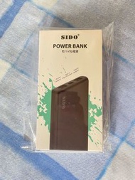 全新 Sido 10000mAh Power Bank