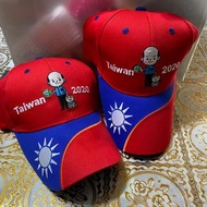 🎀韓國瑜小物 Q版刺繡韓總國旗帽 TAIWAN 2020