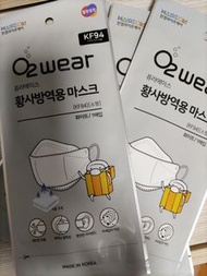 O2 wear韓國制造kF94小童口罩