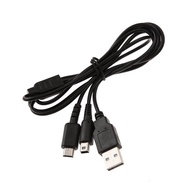 1.2m USB Data Charging Cable Charger Wire Cord for NDSI 3DS NDSL