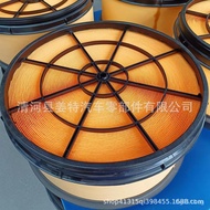 Large P63Wholesale In-Stock Air Complete226-2779Quantity Model Filter Element5236Honeycomb Premium F