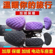 Electric Bike Seat Cover Winter Warm Soft Battery Bike Electric Bike Seat Cover Sponge Thickened Uni