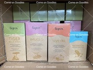 4️⃣款現貨🔥綠色、紫色、橙色、藍色✅ 馬來西亞 Wellous Tigrox 系列▫️每盒20包 x 20ml 💚Tiger Milk king 虎乳芝養肺飲  ▫️雪梨枇杷口味 ▫️芒果味 💜 I