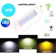 LED Downlight 12W 18W Recessed Downlight [High Quality]
