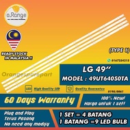 49UT640S0TA LG 49" LED TV BACKLIGHT (LAMPU TV) LG 49 INCH LED TV BACKLIGHT 49UT640 49UT640S