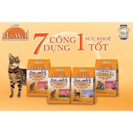 [Japan] Maxwell premium cat food, good for the kidneys, rich in fiber, 1kg6 bag