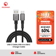 RedSimba สาย USB C USB A ถึง USB C สายชาร์จ Fast สายชาร์จแบบถักสำหรับ สำหรับ Samsung Galaxy/S22/S21/