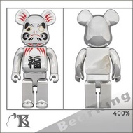 全新未開封 Bearbrick Be@rbrick BearKingHK 達磨 銀メッキ 400％ 達摩 電鍍