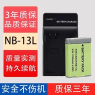 Universal Canon NB-13L Battery G7X2 G7X3 SX740 SX720 G5X2 G9X2 G7 Camera Y2672332