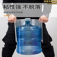 JW仿瓷磚牆貼鋁塑板自粘衛生間防水防潮大理石貼紙浴室牆面補洞遮