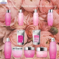 Milbon Aujua QU Quench Shampoo/Treatment Birthday Gift Made in Japan