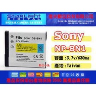 數位小兔【星光 SONY NP-BN1 相容原廠電池】BN1 QX100 QX10 TX7.TX5.W320.W350 W310 W390 W370 W380 W330