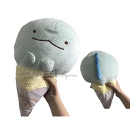 BIG Sumikko Gurashi Tokage Ice Cream Plush Stuffed Toy Collectible