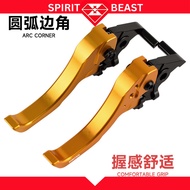 Zontes 368G 2024-2026 Short Brake Lever 368G Modified Brake Lever