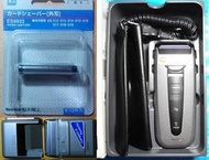 百靈BRAUN 5609 p-70 Philips HP1622國際牌WES993刀網ES-782刀頭刮鬍刀電源線20元