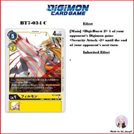 Digimon Card Game BT7-034 C Filmon