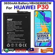 ORl NGS 3650mAh Battery HB436380ECW  Fit For Huawei P30 with Opening Tools