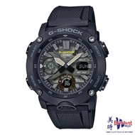 ∏♚✹CASIO G-Shock Watch For Men GA-2000SU-1ADR
