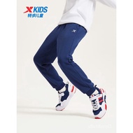 YQ Xtep（XTEP）Children's Clothing Boys and Girls Winter Fleece-lined Warm and Comfortable Knitted Trousers