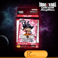 STARTER [FS06] : Son Goku (Mini)-Dragon Ball Super Fusion World Authentic Japanese-[RaptorzCards]