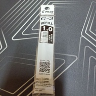 PILOT G-2 REFILL ( BLACK )