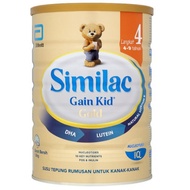 Abbott Similac Gain Plus Gold Milk Powder, Susu Tepung Untuk Kanak Kanak,  Step 4, age 4-9 Years 1.8Kg  (New Packing)