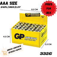 【1BOX=10PACK ! ! !】GP SUPERCELL Super Heavy Duty AA Bateri / AAA Battery **1BOX=10PACK** (PRICE FOR 