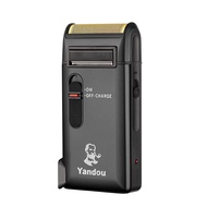 venus shaver shaver shaver for man Reciprocating New Style Rechargeable Elderly Head Pipe Razor