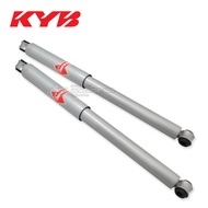 KAYABA โช้คอัพหลัง ISUZU TFR แบบแก๊ส (SKG-4037) 553370-D Gas-A-Just 1 คู่