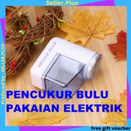 Sp Hair Shaver Clothes Lint Remover Cloth Lint Remover Electric Clothes Lint Remover