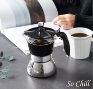 So Chill กาต้มกาแฟ moka pot แบบใส 4 ถ้วย 180 ml