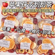 Qilejia Apple Hawthorn Tea Bag Apple Hawthorn Tea Bag Apple Hawthorn Tea Triangle Bag Individually P