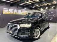 2017 Audi Q7 45 TFSI quattro七人座 3.0 汽油 尊貴黑