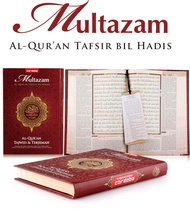 AL QURAN CORDOBA MULTAZAM A5 - COVER MERAH (HC)