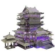 滕王阁不锈钢金属拼图3d立体DlY立体拼图模型玩体益智玩具Tengwang Pavilion Stainless Steel Metal Puzzle 3d D20251110