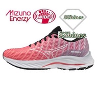 💥NEW⭐️🇯🇵MIZUNO WAVE RIDER 26 WIDE✅超寬楦鞋頭✅2022最新RIDER 26代系列💥全新搭載“MIZUNO ENERZY”厚度再增加2mm⭐️提高柔韌性和回彈力💥皇牌W