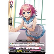 Cardfight Vanguard D-LBT03/093Recruiting Members MillicentLyrical MonasterioC(Japan)