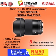 Sigma 23mm F1.4 DC DN Contemporary Lens (Sony E / fuji X ) (Sigma Malaysia 3 years Warranty online)