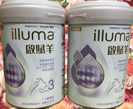 惠氏 啟賦羊奶粉3號