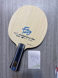 [樊振東SALC] 送護邊 日版FL ST CS Fan zhendong