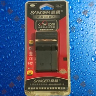 Sange NP100/NP-100 Fuji MX-500/600/700/DX-9/DS-260HD Battery Charger