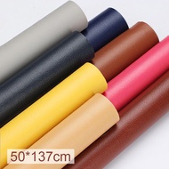 Self Adhesive PU Leather Fabric Patch Sofa Repairing Patches Stick-on Leather Fabrics Rubber Sofa Fabric